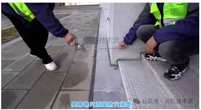 消防驗(yàn)收現(xiàn)場(chǎng)評(píng)定組織開(kāi)展流程參考