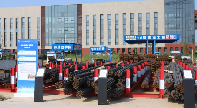 安全質(zhì)量標準化施工現(xiàn)場是什么樣？