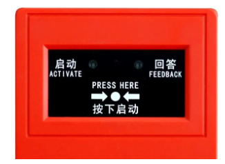 消火栓按鈕必須裝消火栓箱里面嗎？